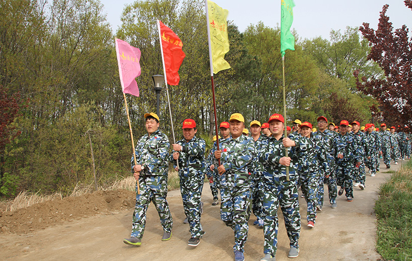 2013年4月，國凱置業薄山湖戶外拓展訓練