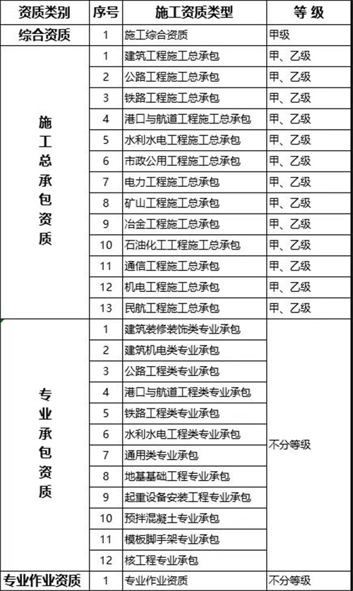 微信圖片_20201113091512.jpg